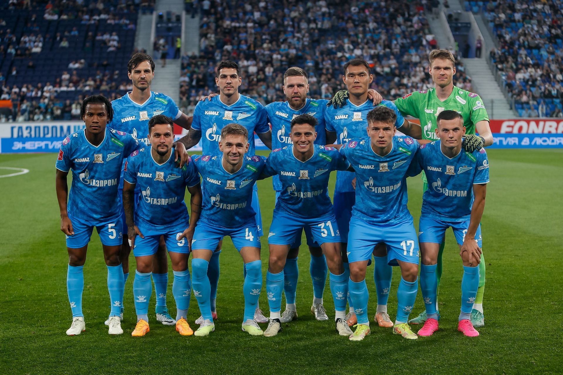 Zenit St. Petersburg v Fakel Voronezh - Russian Cup - Source: Getty