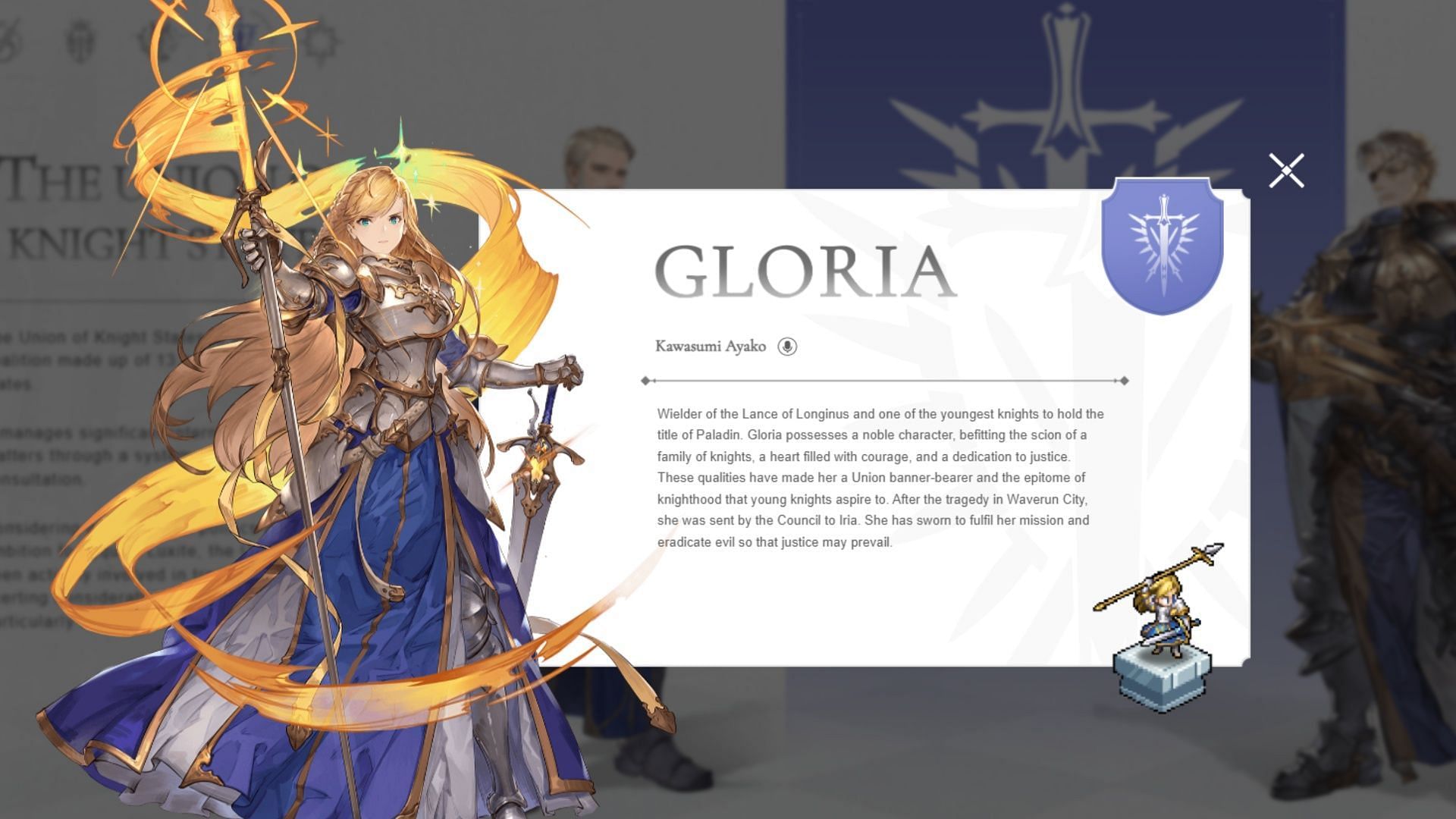 Gloria in Sword of Convallaria (Image via XD Entertainment)