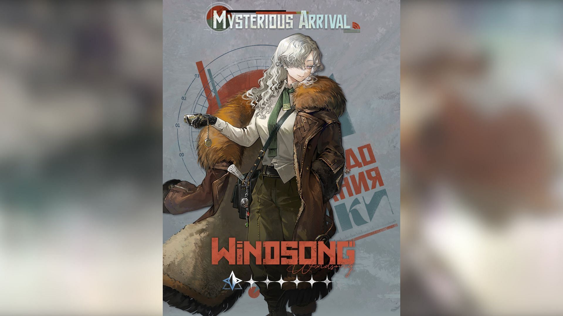 Windsong will be a featured character in The Intersecting Lines banner. (Image via Bluepoch)