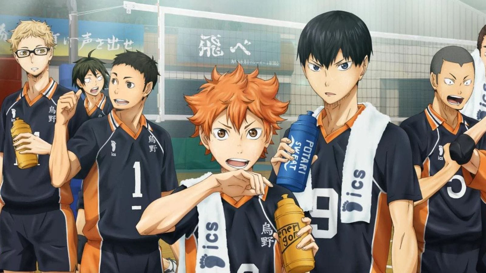 How many episodes are there in Haikyū?