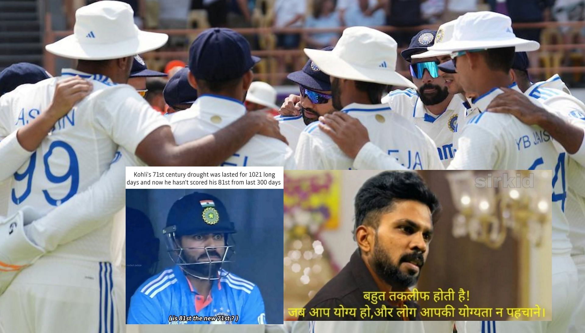 Fans share memes after BCCI announces India squad for upcoming Test. (Image: @BCCI, @ooobhaishab/X, memegineers_/Instagram)