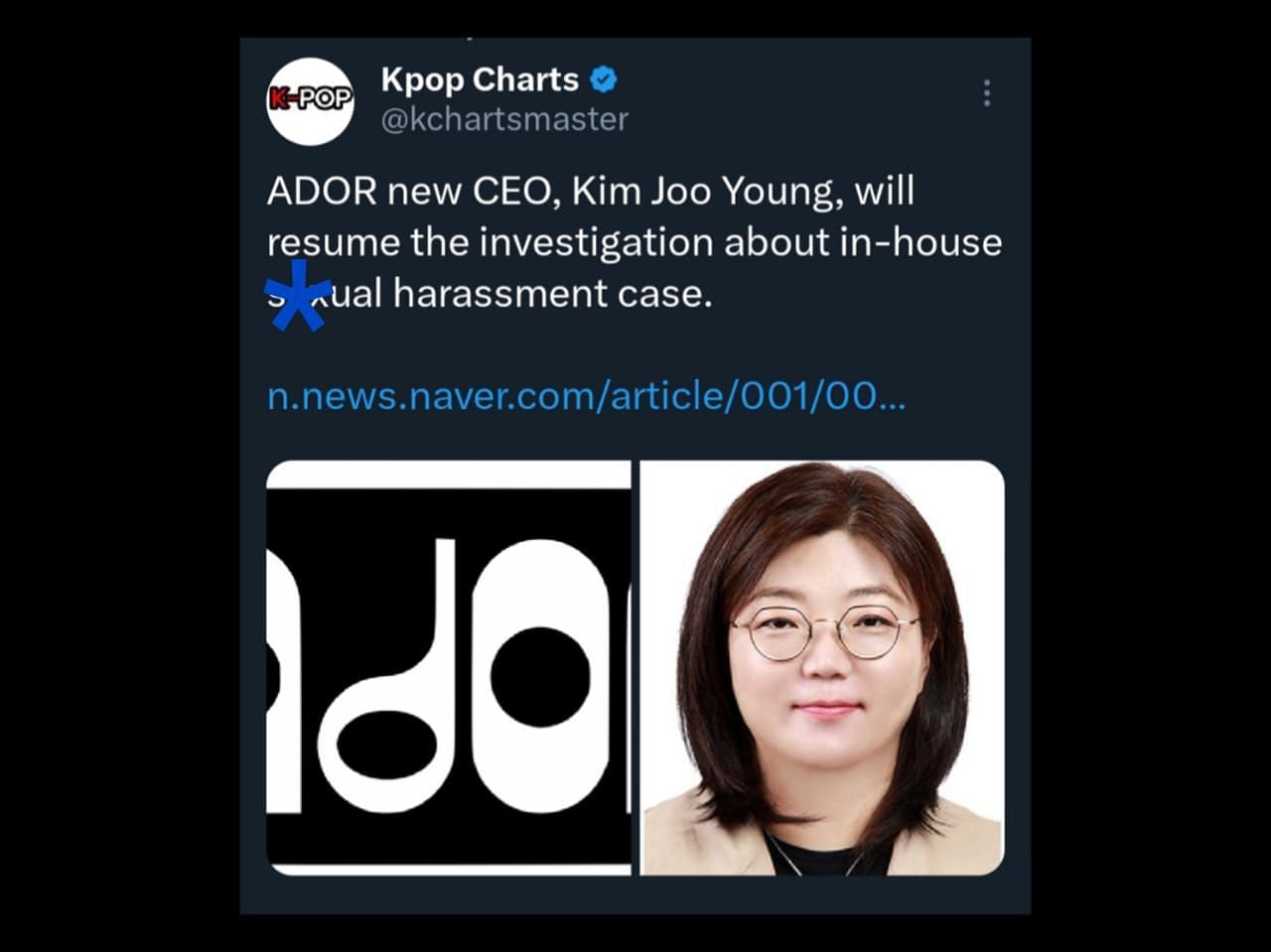 The ongoing feud between a female employee and Min Hee-jin (Image via X)