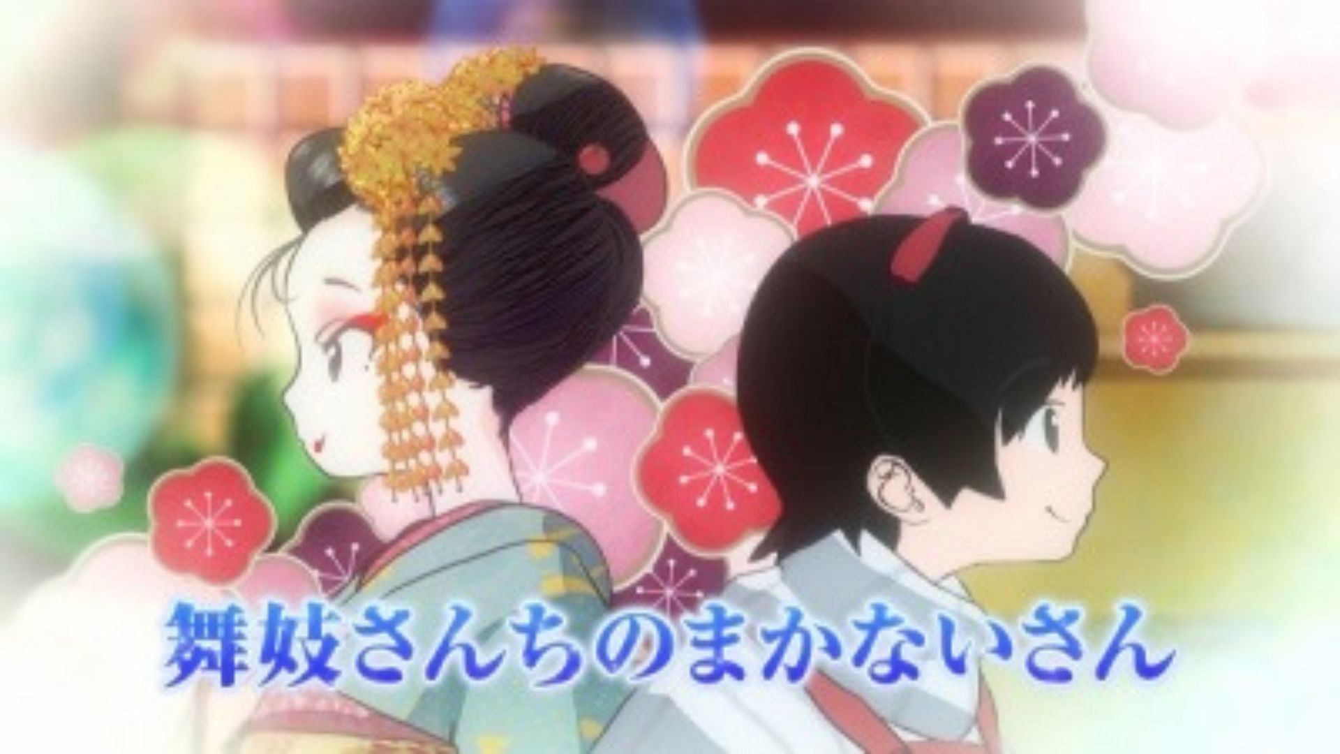 Kiyo in Kyoto: From the Maiko House (Image via J.C. Staff)