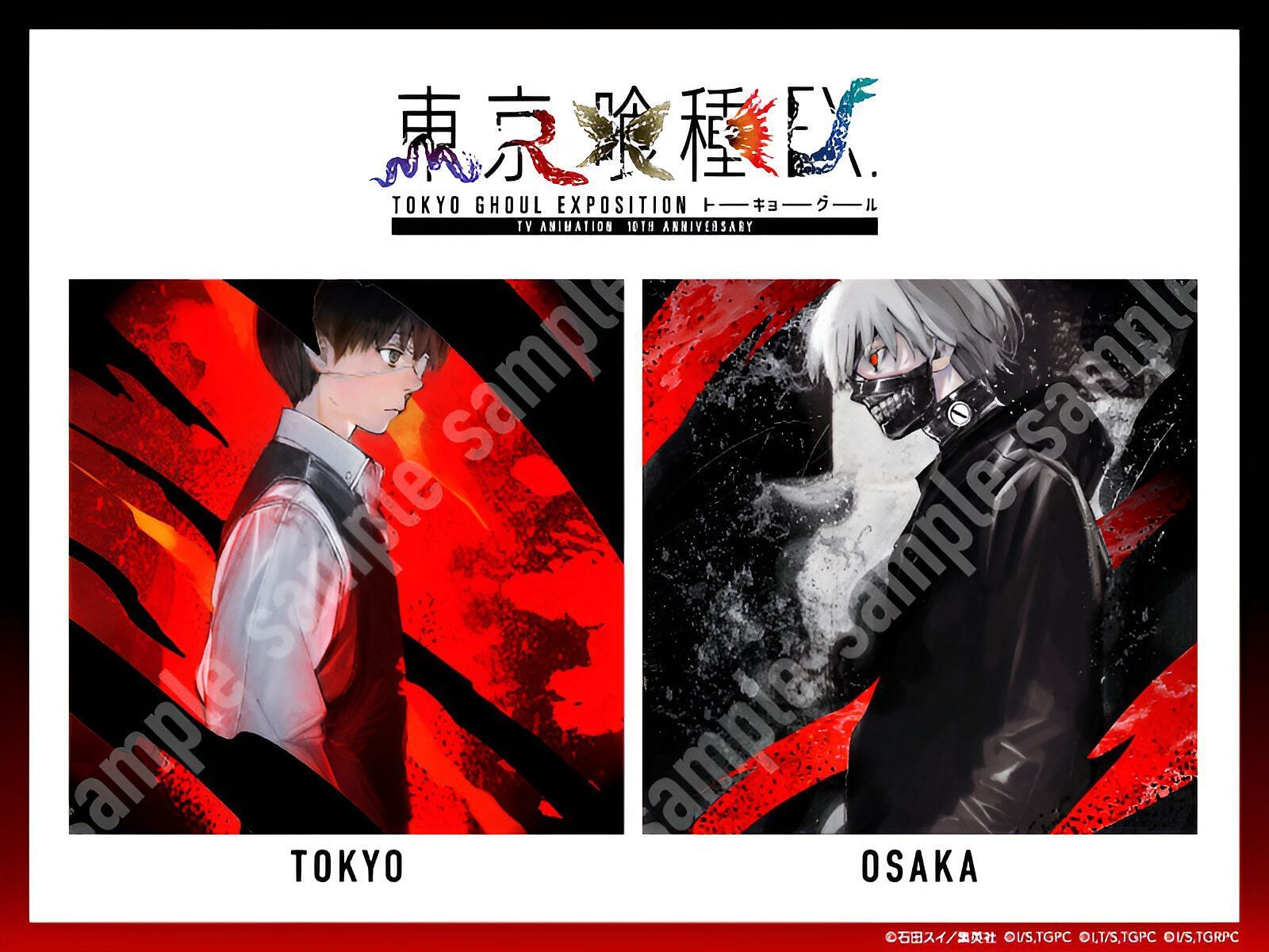 Tokyo Ghoul special illustrations drawn by Sui Ishida (Image via Sui Ishida/Sony Music Solutions)