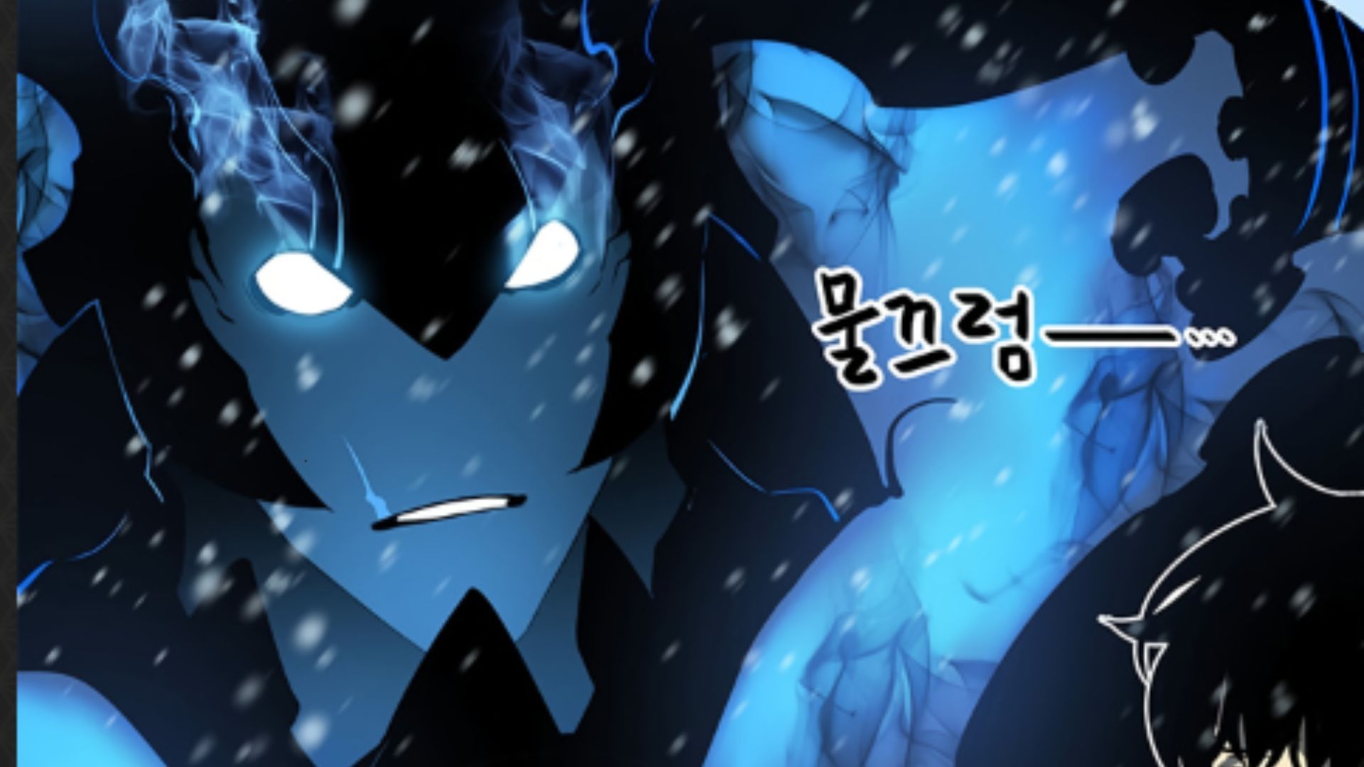 Iron as shown in the manhwa (Image via Chugong, D&amp;C Media)