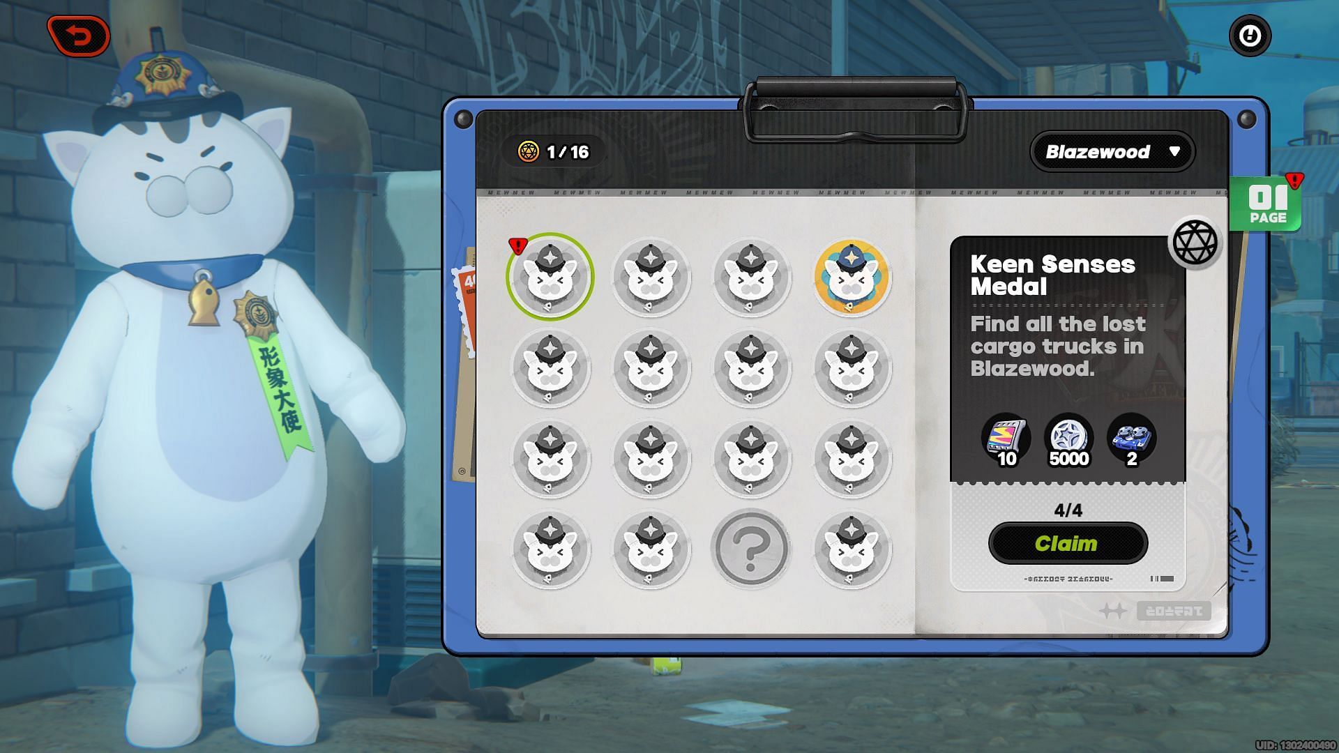 Image showing Blazewood Officer Mewmew notes in Zenless Zone Zero 