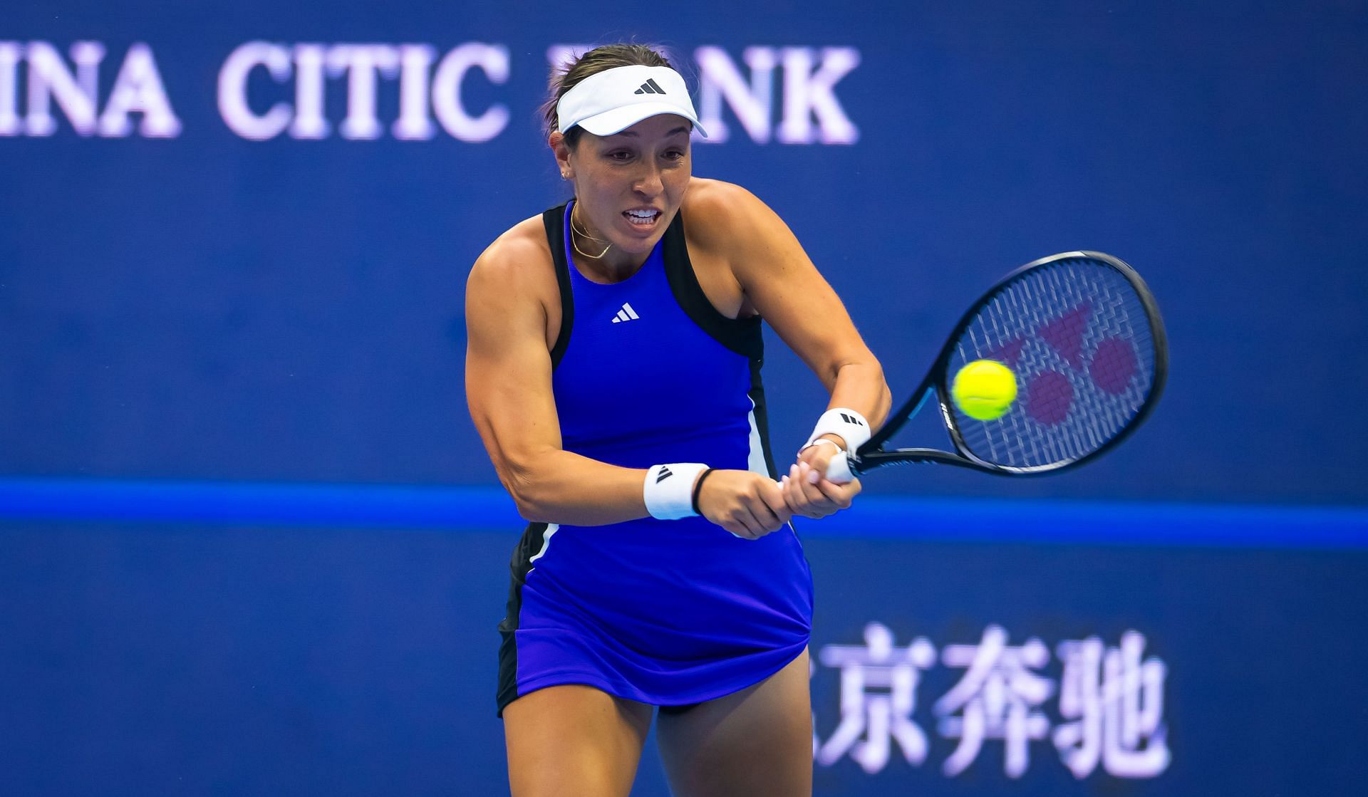 Jessica Pegul in action during the 2024 China Open. (Source: Getty)