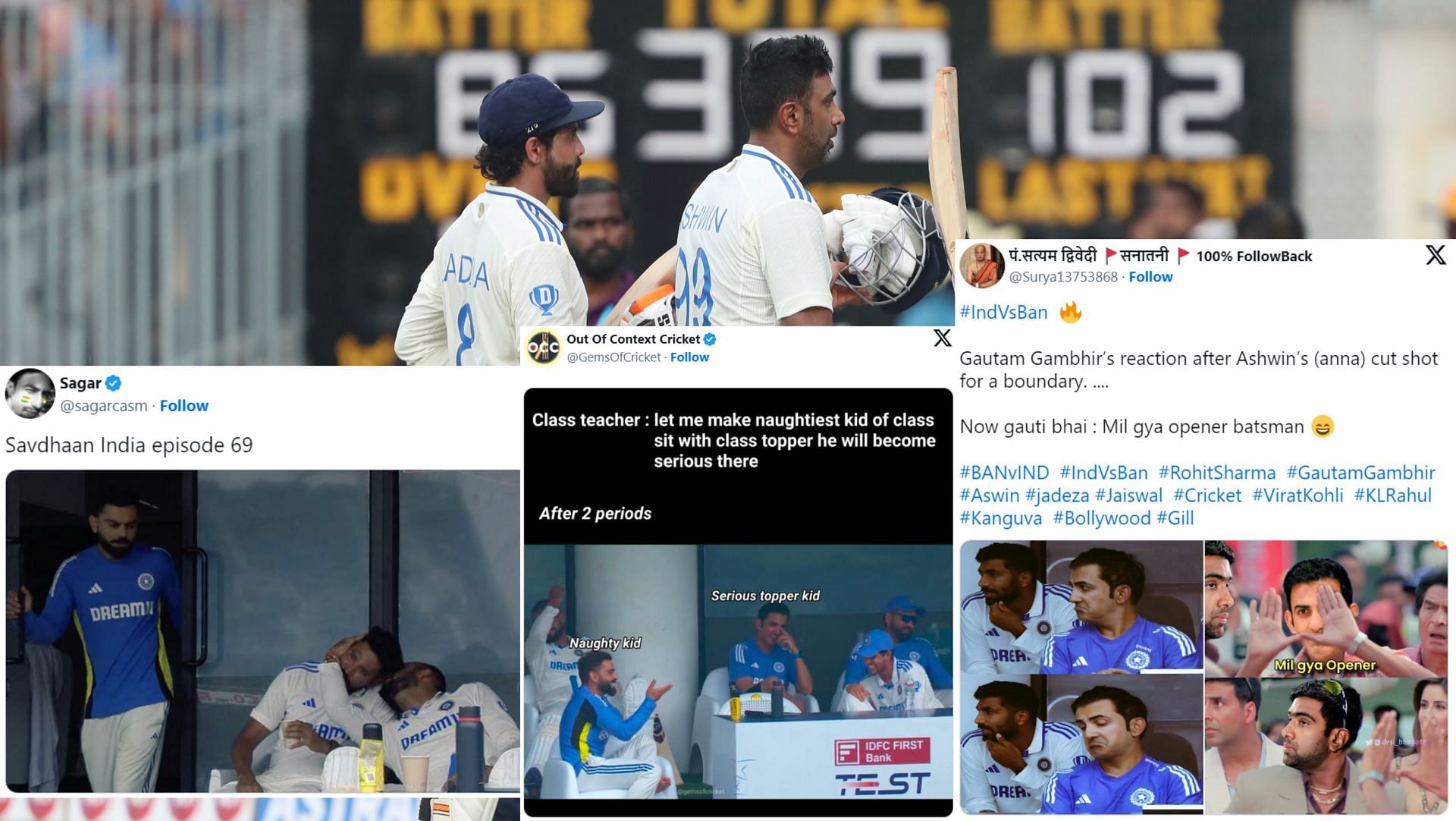 Fans react after day 1 of 1st Test. (Image: X - @BCCI, @GemsOfCricket, @sagarcasm, @Surya13753868)