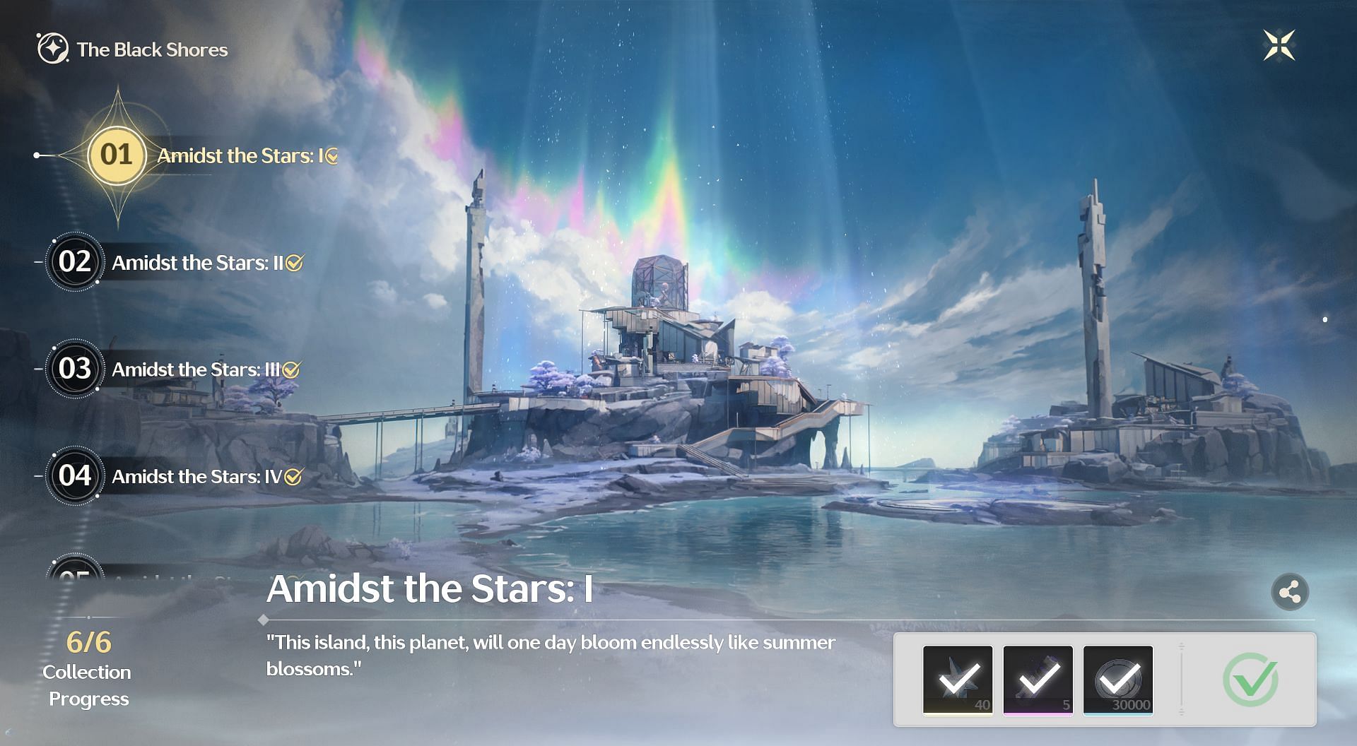 Amidst the Stars event in Wuthering Waves version 1.3 (Image via Kuro Games)