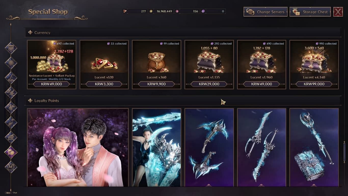 Lucent can be purchased for real money, but you can also get it in other ways (Image via NCSOFT)