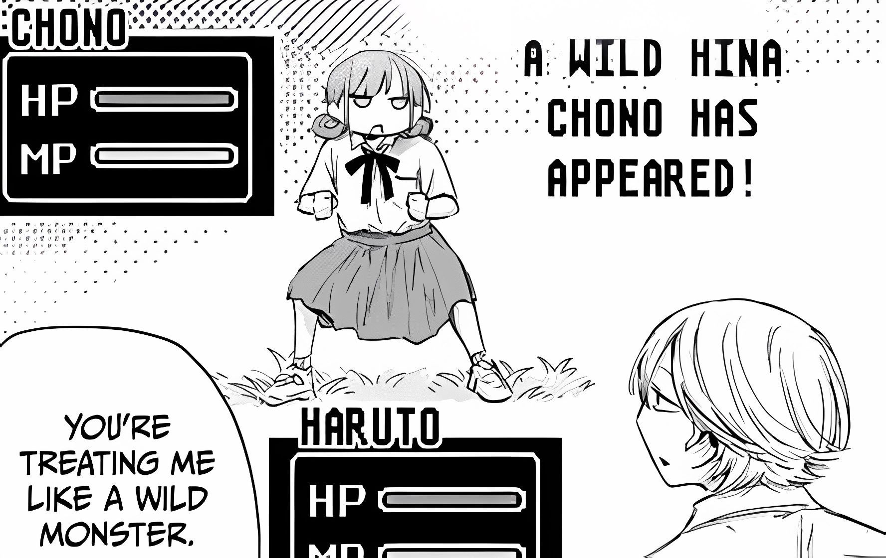 Haruto encountering Chono, in his fantasy (Image via Shueisha)