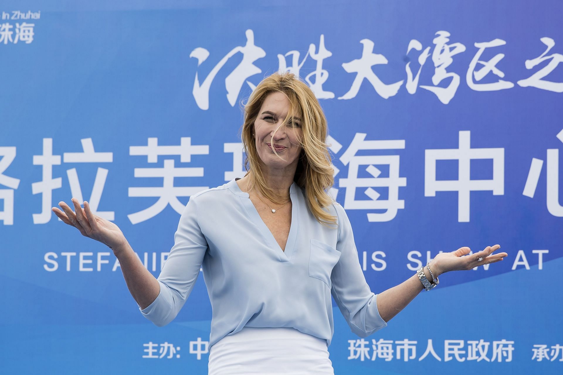 Steffi Graf at the WTA Elite Trophy 2017. (Photo: Getty)