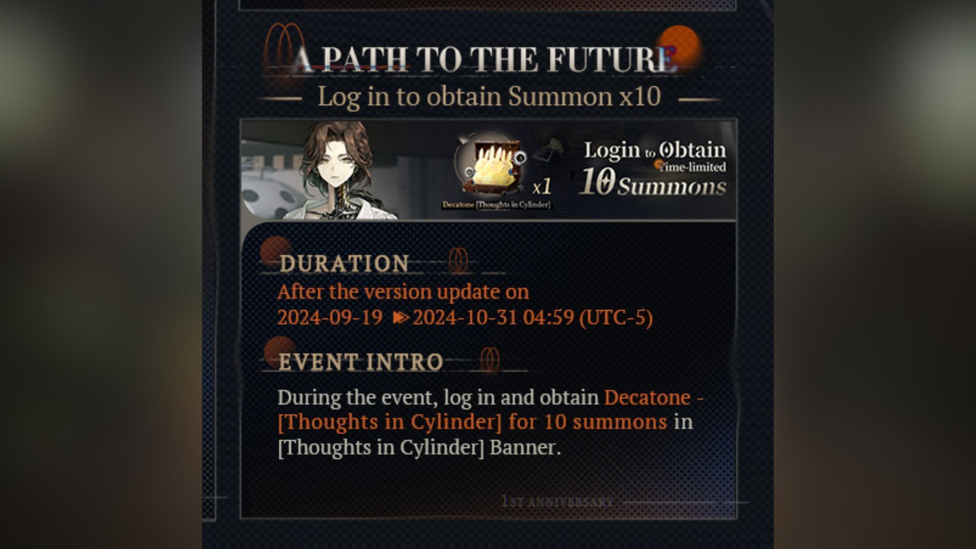 Bluepoch will give ten summons for free to pull in Thoughts in the Cylinder banner. (Image via Bluepoch)