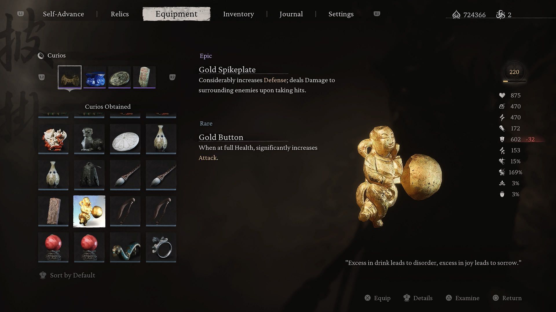 The Gold Button (Image via GameScience)