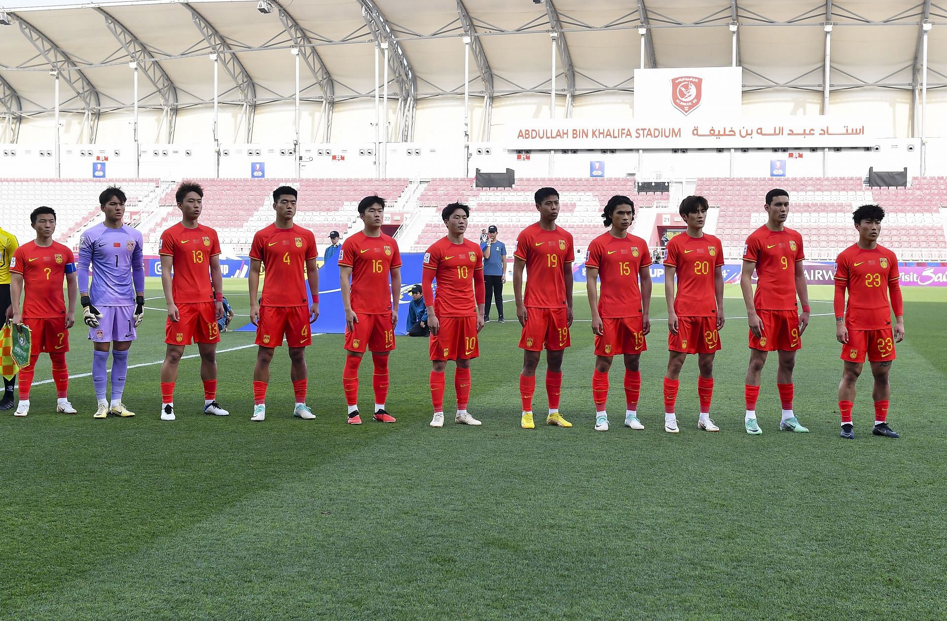 China V United Arab Emirates : Group B Match AFC U23 Asian Cup - Source: Getty