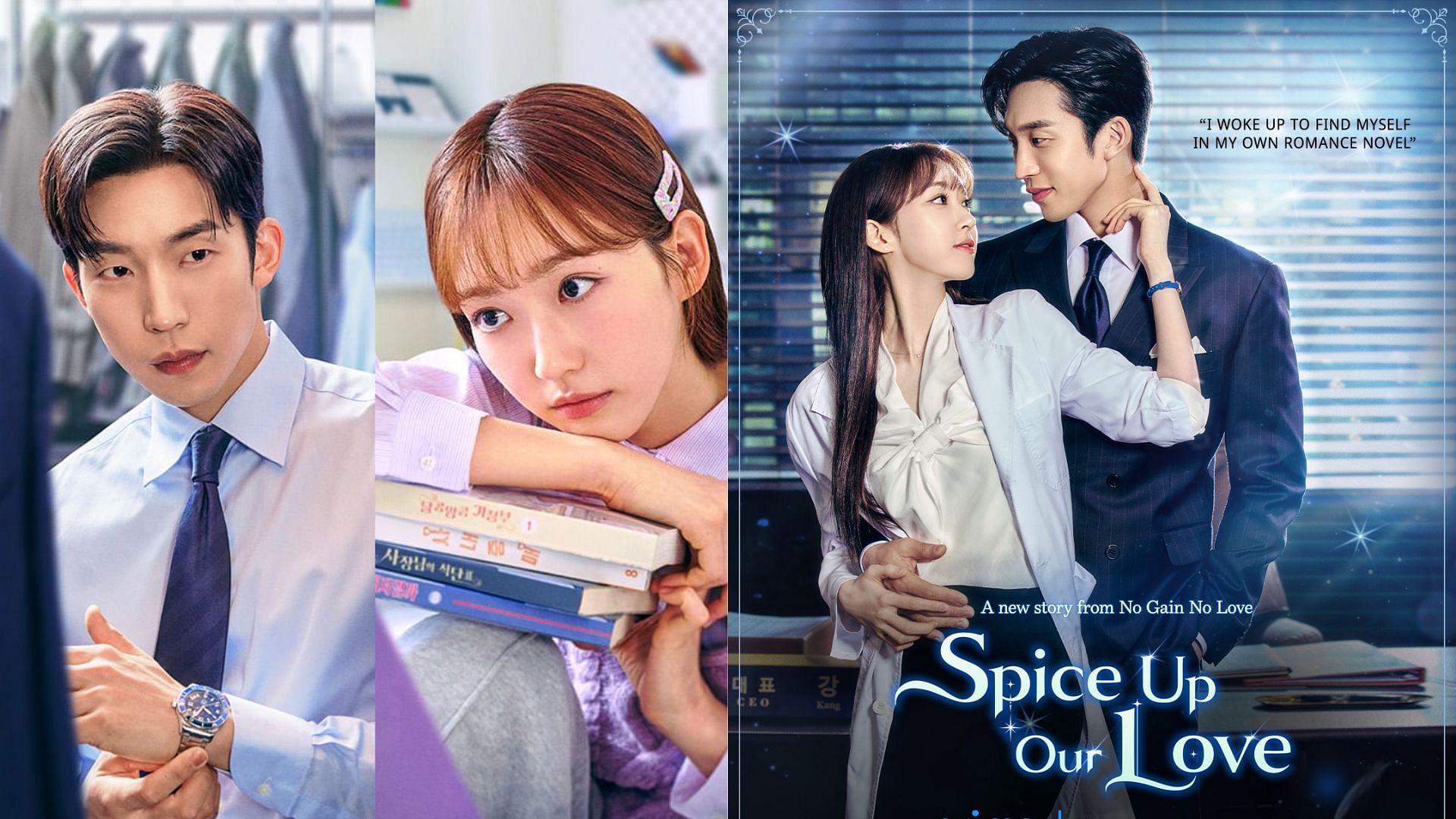 No Gain No Love spin-off Spice Up Our Love starring Lee Sang-yi &amp; Han Ji-hyun (Images Via Instagram/@tving.official, @primevideoph) 