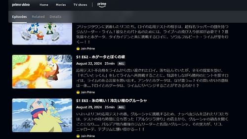 New Pokemon Horizons episodes are rapidly uploaded to Prime Video Japan (Image via Amazon)