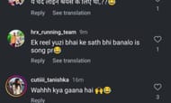 धनश्री ने इंस्टाग्राम पर फैंस ने युजवेंद्र चहल के लिए किया कमेंट (photo credit: instagram/dhanashree9)