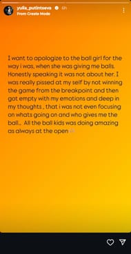 Yulia Putintseva's apology to the US Open ball girl (Source: Instagram/Yulia Putintseva)