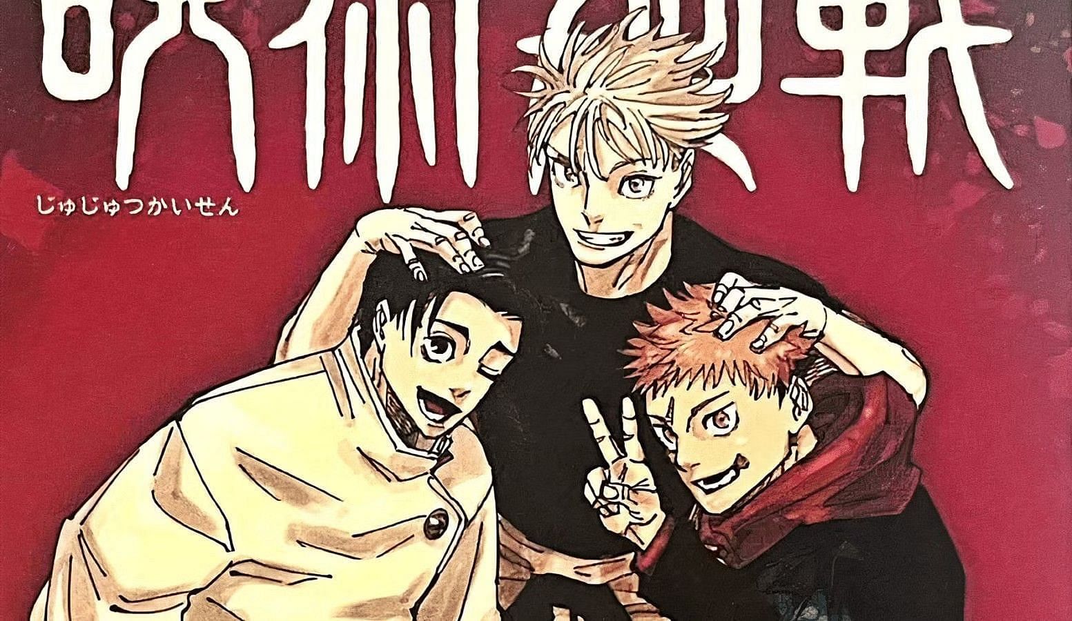 Yuta, Gojo, and Yuji as seen in the manga (Image via Shueisha).