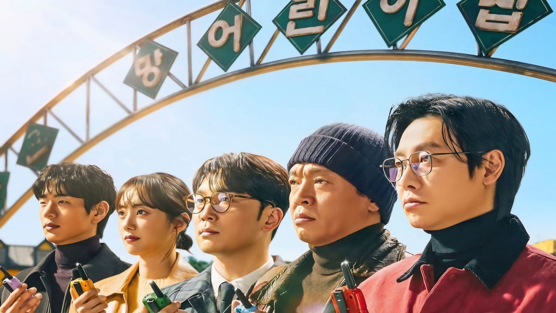 Kim Dong-wook, Park Ji-hwan, Seo Hyun-woo, Park Se-wan, and Lee Seung-woo in Disney+ Seoul Busters (Image via Instagram/@disneypluskr)