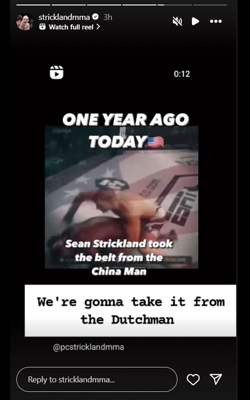 Strickland's Instagram story 1. [Image courtesy: @stricklandmma on Instagram]