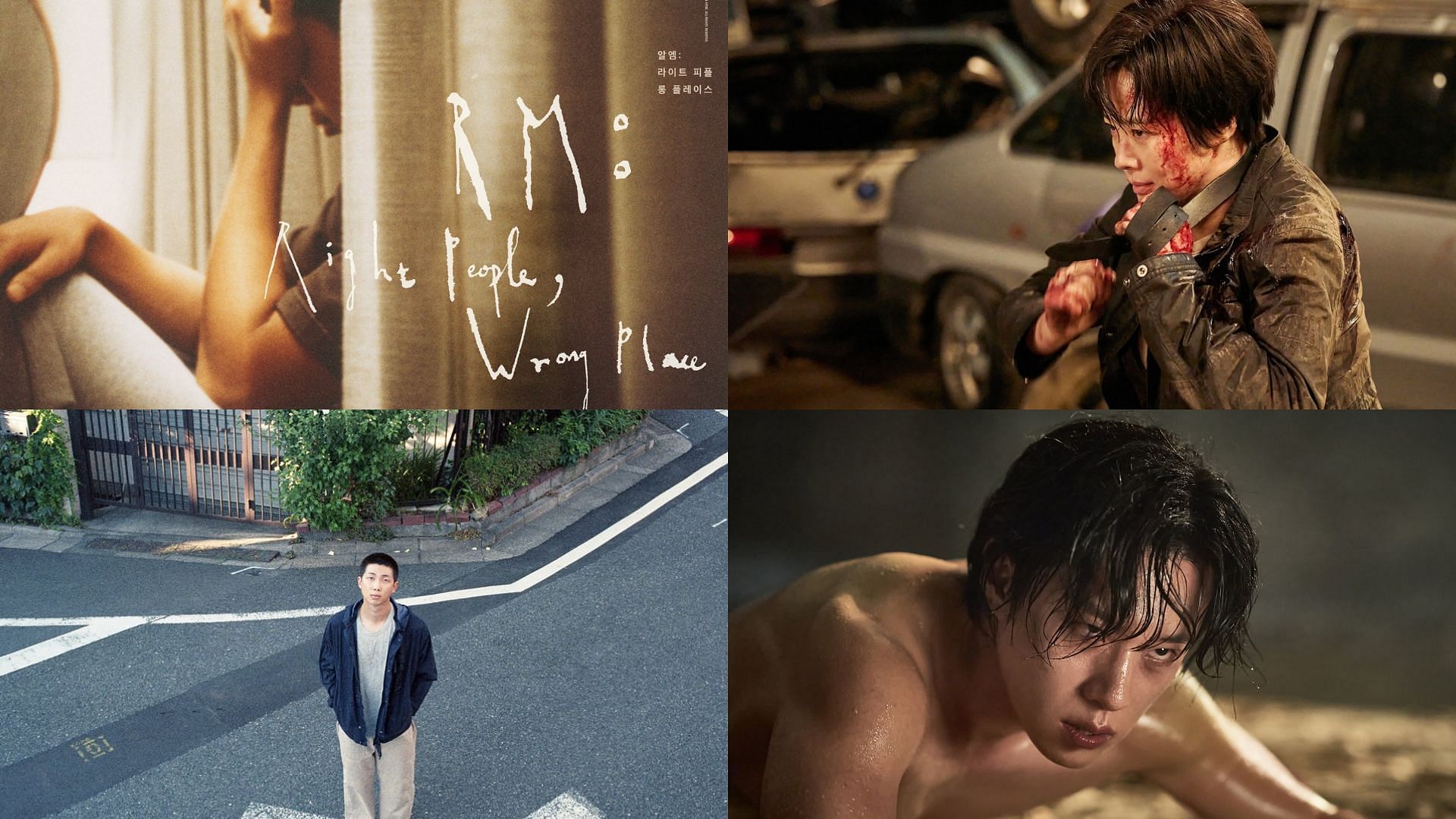 From RM: Right People, Wrong Place to Hellbound 2: All films &amp; series to be screened at 29th Busan International Film Festival (Images Via X/@bts_bight, @netflixkcontent) 