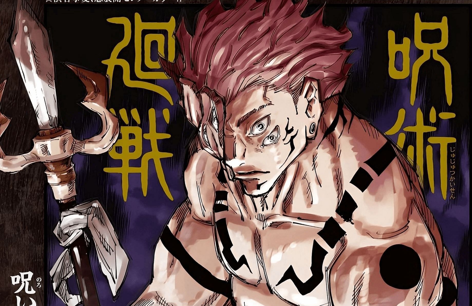 Jujutsu Kaisen Made A Fatal Mistake With Heian Era, And Fans Will Never ...