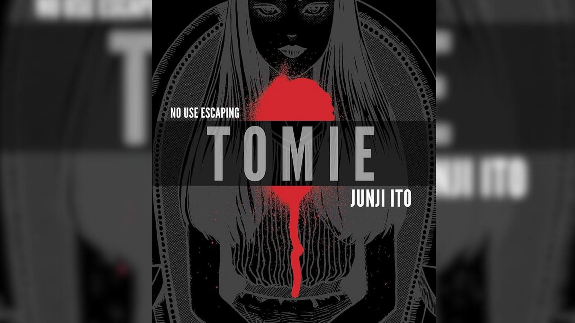 Tomie by Junji Ito (Image via Asahi Sonorama and Viz Media)