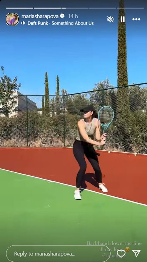 Maria Sharapova's Instagram story