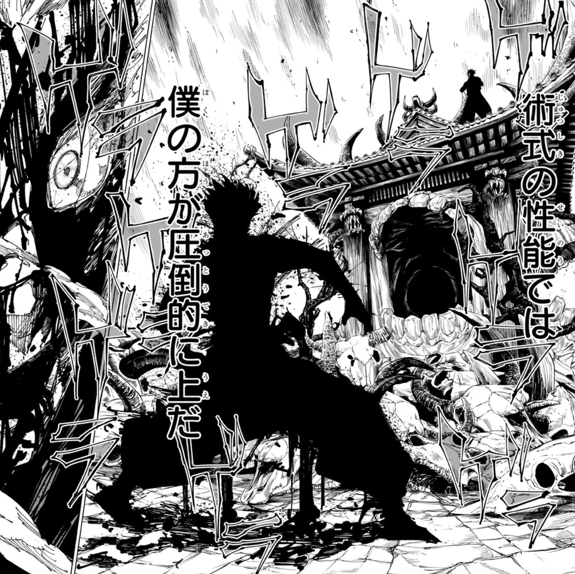 Gojo against Malevolent Shrine in manga (Image via Viz Media)