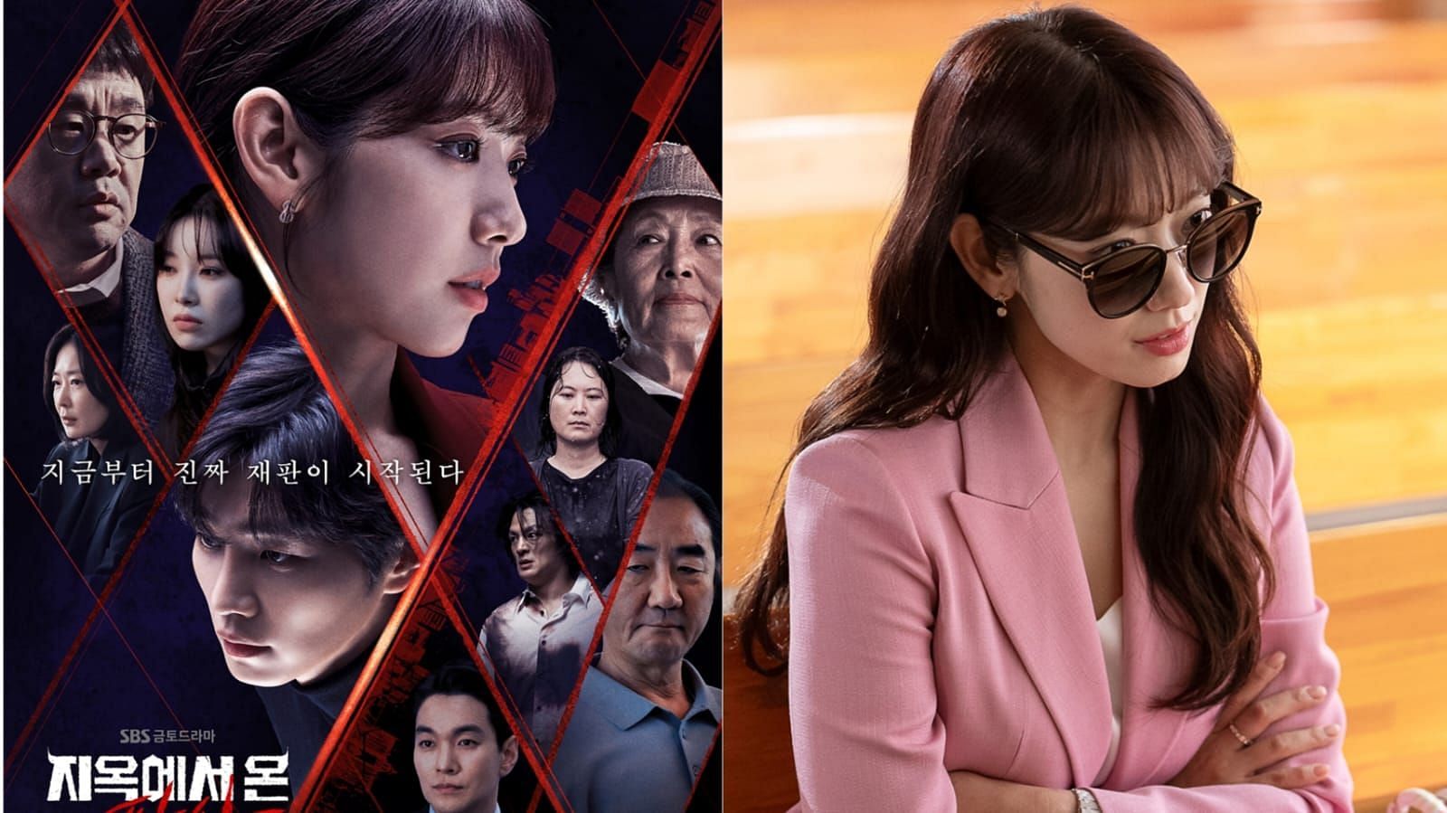 The Judge From Hell Episode 1-2 Recap: Why did Kang Bit-na stab Han Da-on?(Image via @sbsdrama.official/Instagram)