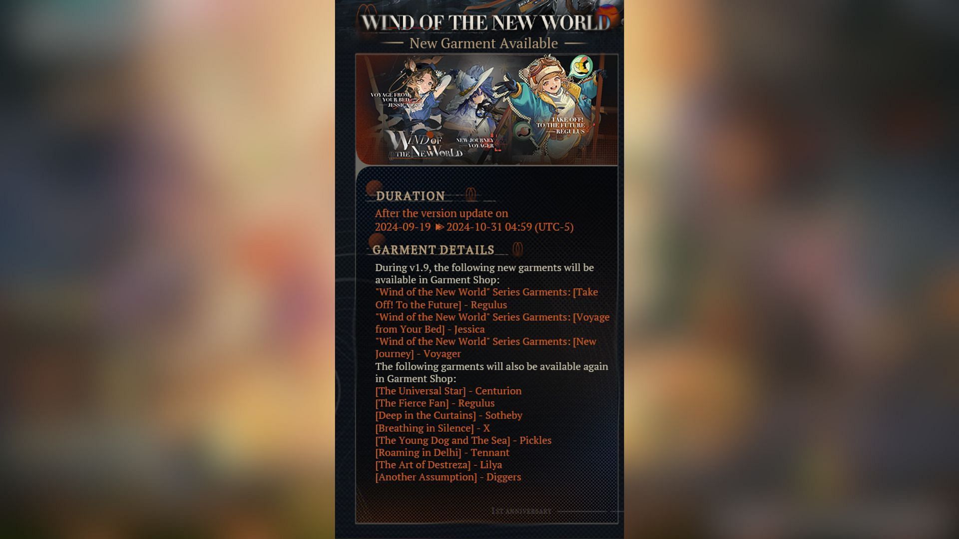 A new garment series, Wind of the World, will be available in the garment shop for three characters. (Image via Bluepoch)