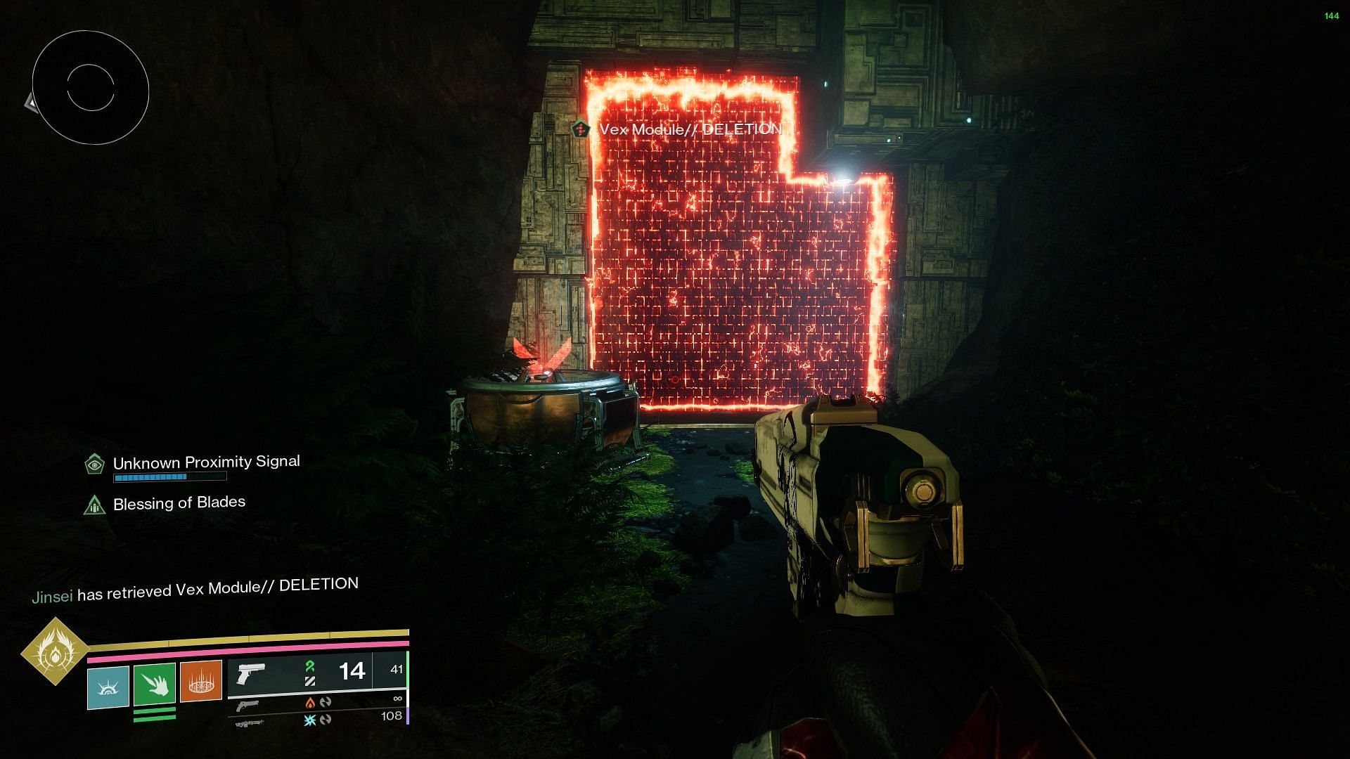 Deletion terminal in the maze area of Destiny 2 Encore Concerto (Image via Bungie)