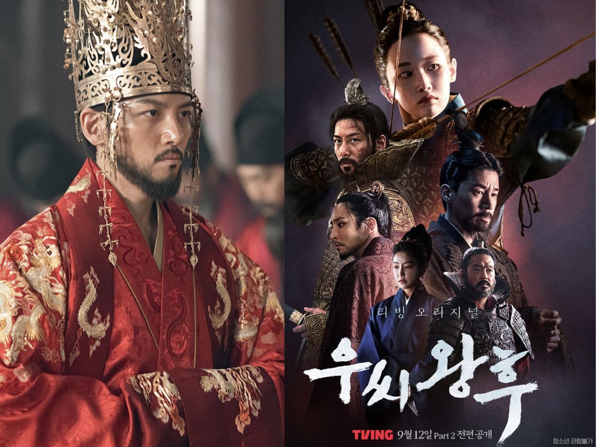 Queen Woo season 1 starred Ji Chang-wook, Jeon Jong-seo, Lee Soo-hyuk, and others in latest period drama