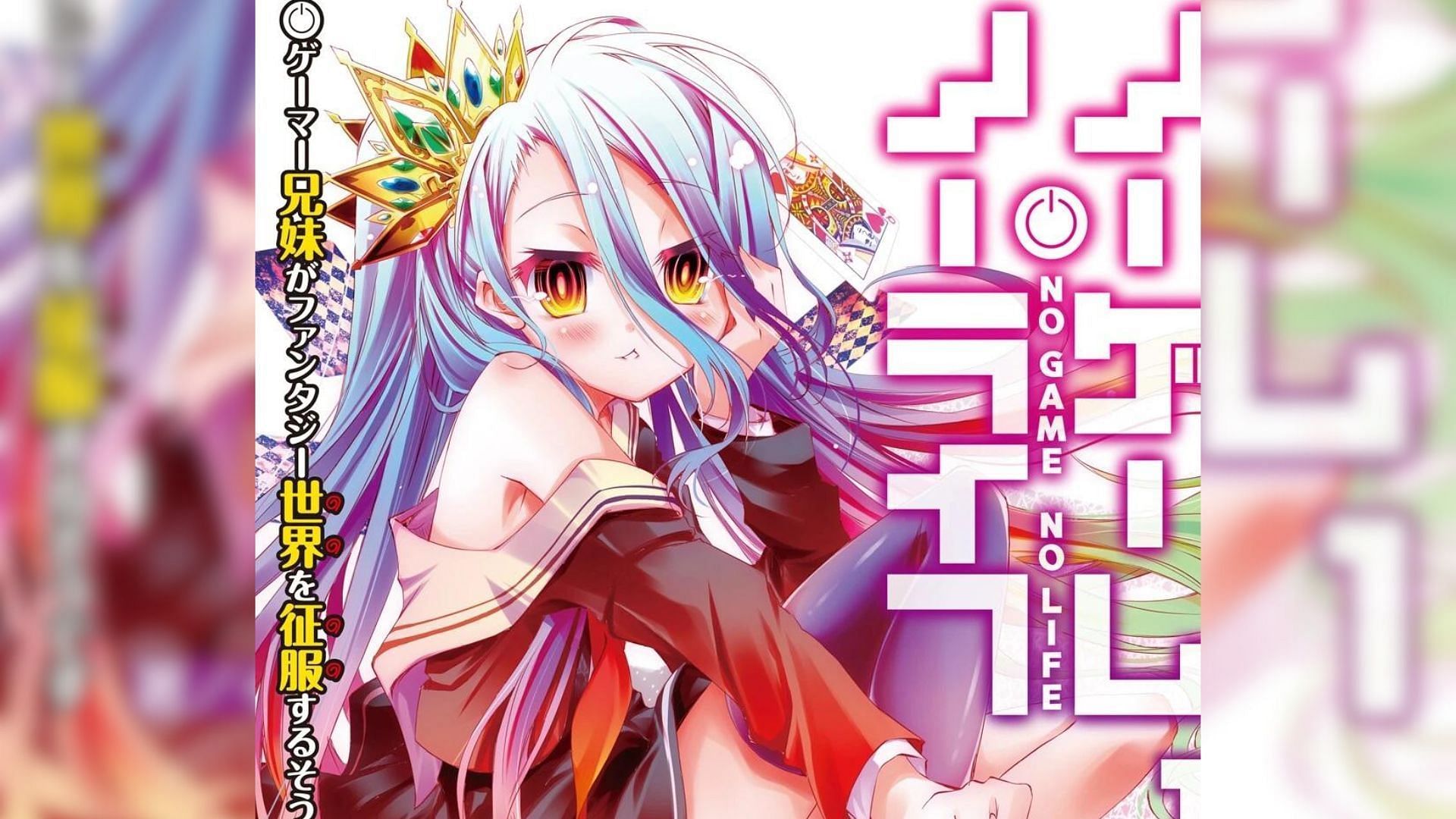 No Game No Life by Yuu Kamiya (Image via Media Factory and Yen Press)