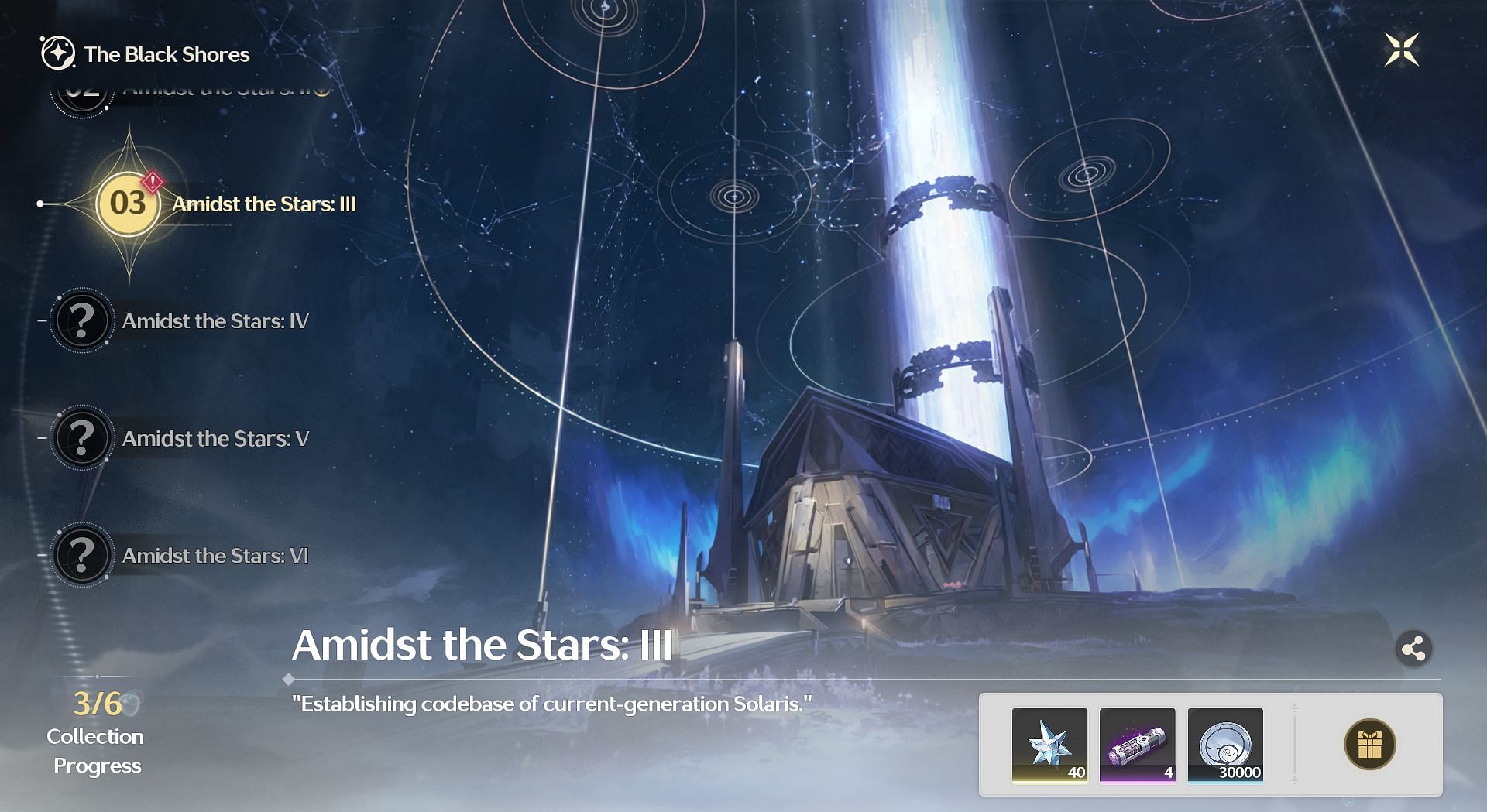 Claim the rewards for Amidst the Stars: III (Image via Kuro Games)