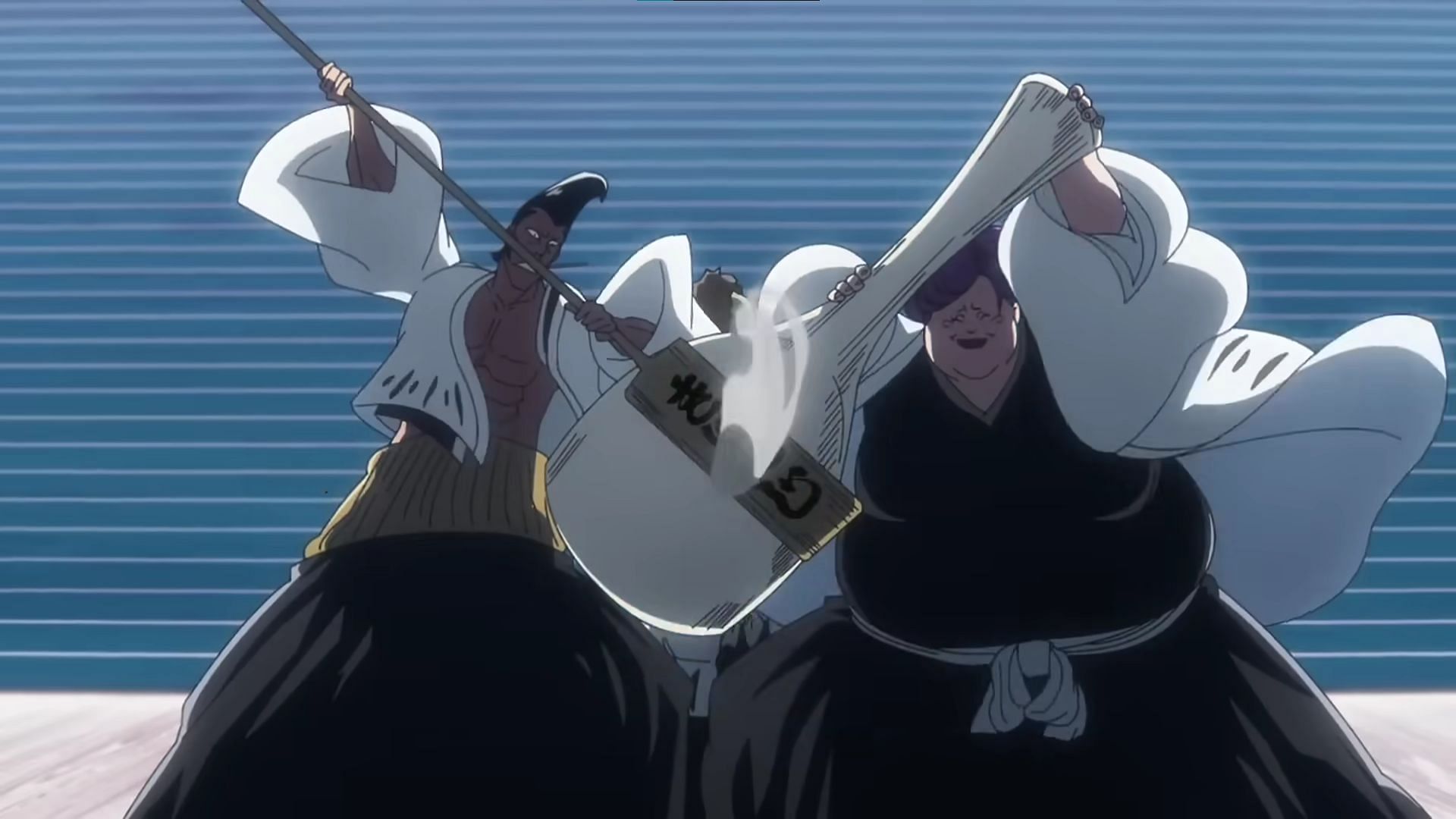 Hikifune&#039;s shikai as shown in the anime (Image via Studio Pierrot)