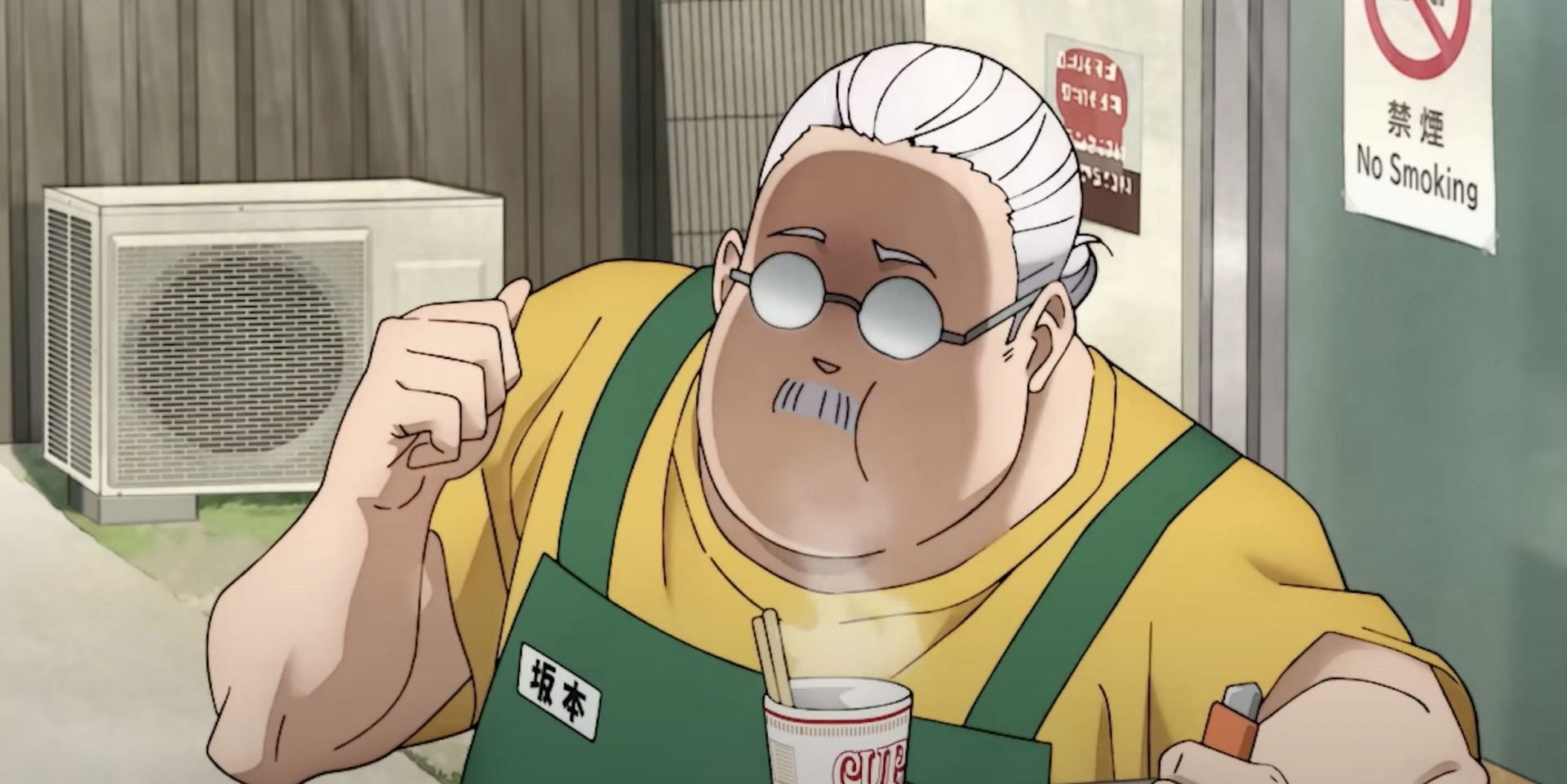 Taro Sakamoto as seen in the anime (Image via Netflix)