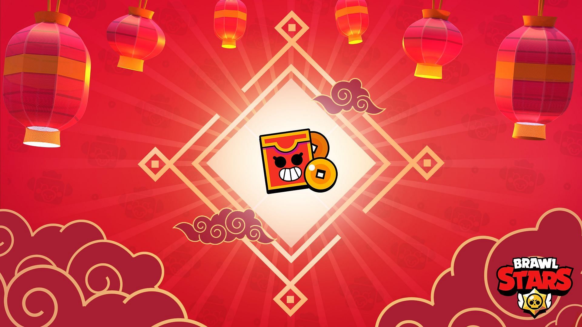 Brawl Stars Lunar Festival 2024