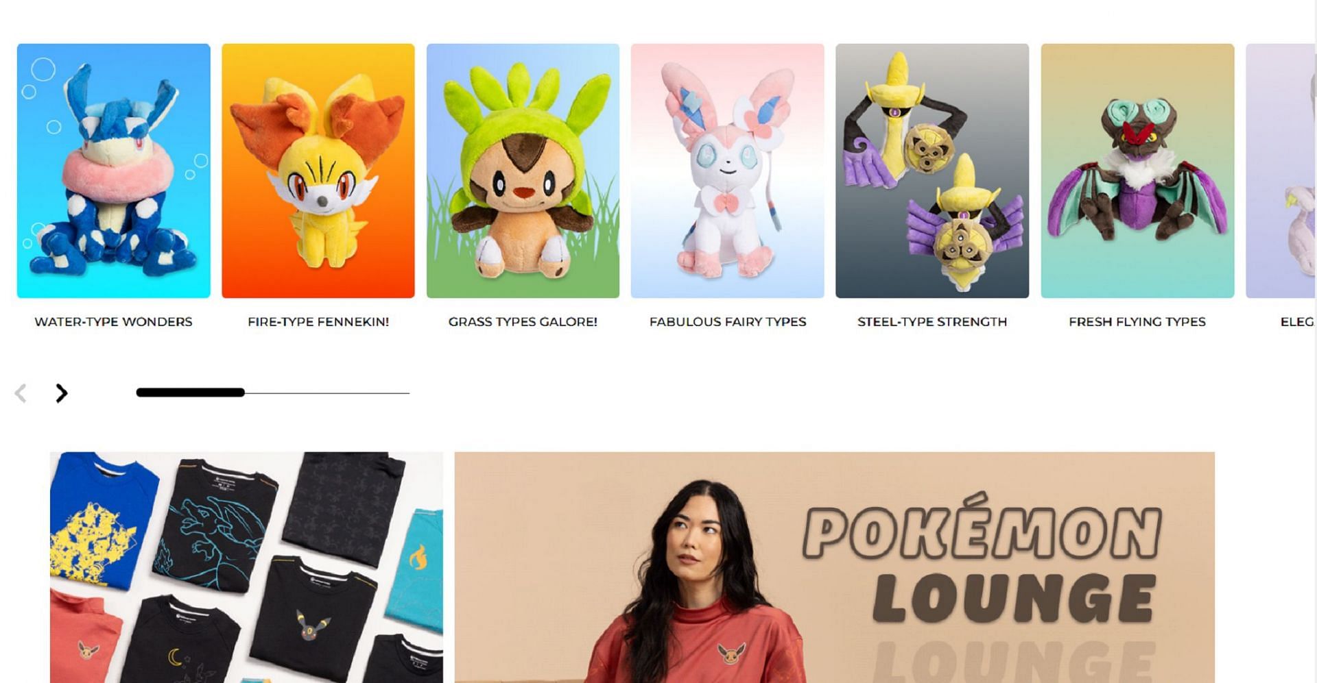 Pocket Monsters merchandise permeates real-world stores and the internet (Image via Pokemon Center)