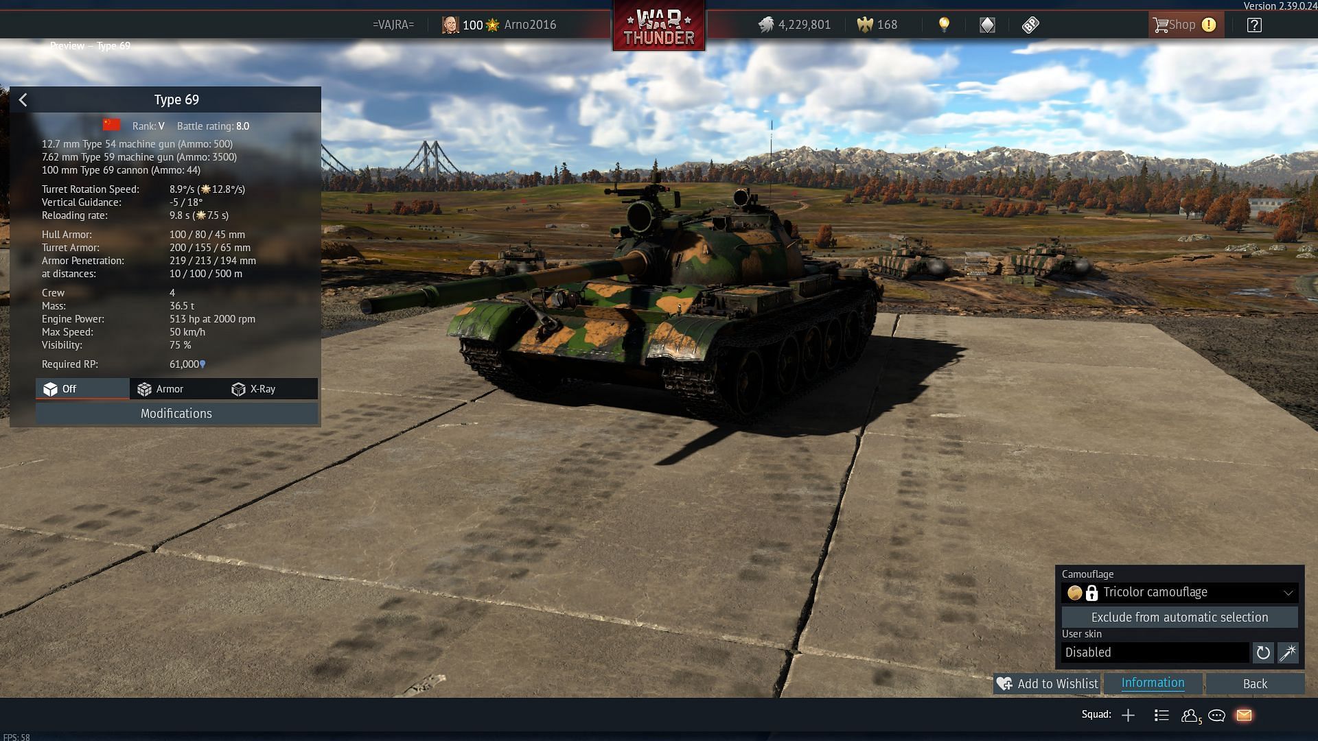 The Type 69 is an early Chinese MBT (Image via Gaijin Entertainment)