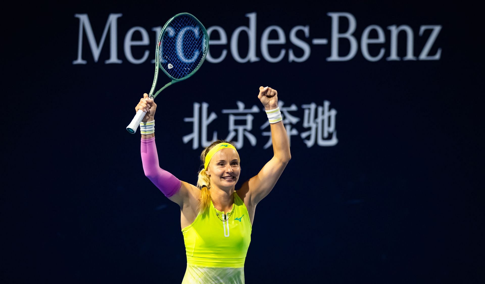 Rebecca Sramkova at the 2024 China Open - Day 5 (Image via Getty)