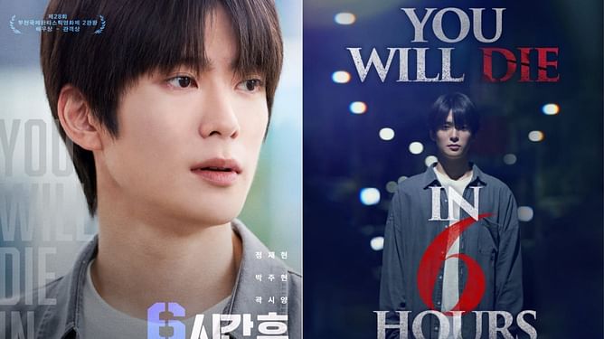 You Will Die In 6 Hours starring NCT's Jaehyun, Park Ju-hyun and Kwak Shi-yang'confirms release date: All you need to know