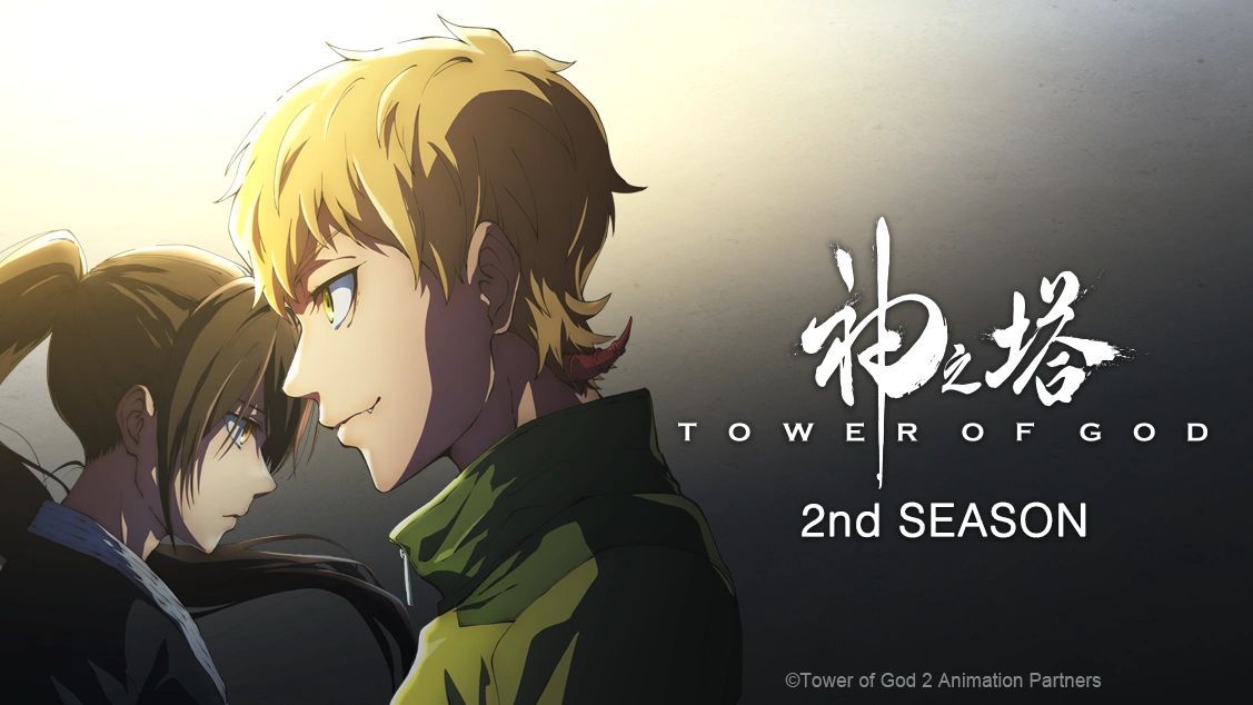 How many episodes are there in the Tower Of God season 2?