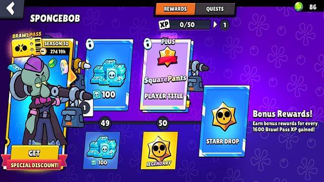 How to get all Brawl Stars SpongeBob Season skins