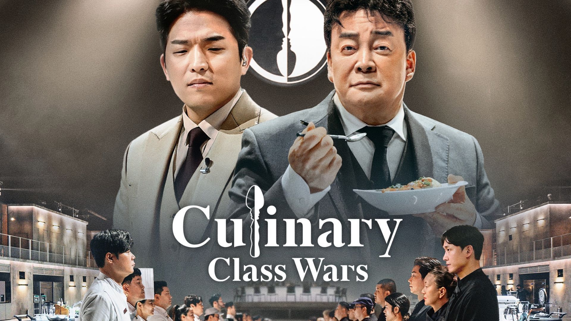 Culinary Class Wars (Image via Instagram/@netflixth)