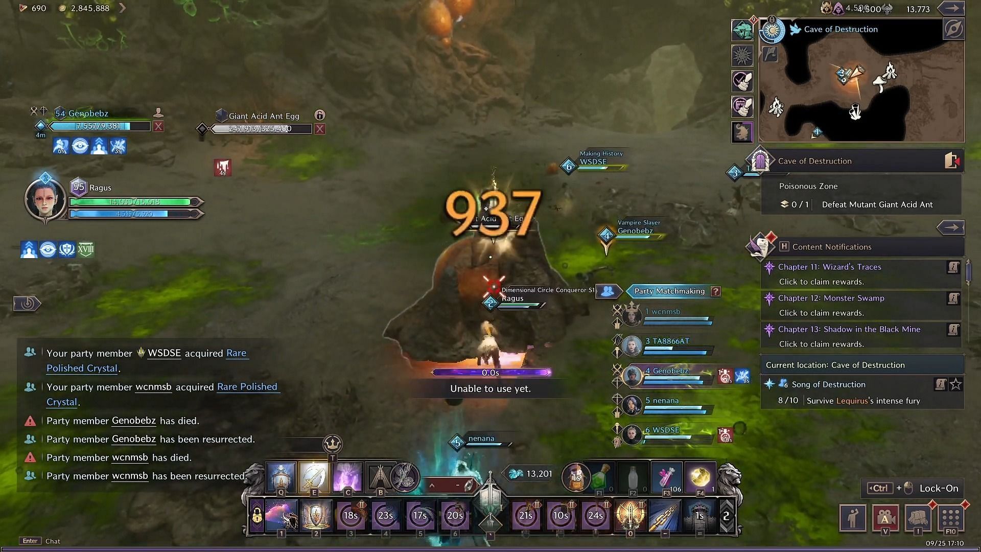 Skills you need for the GSS build (Image via NCSOFT||YouTube/TheGuitarist562)