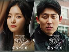 Black Out episode 8 recap - 10-year old murder case finally reopens