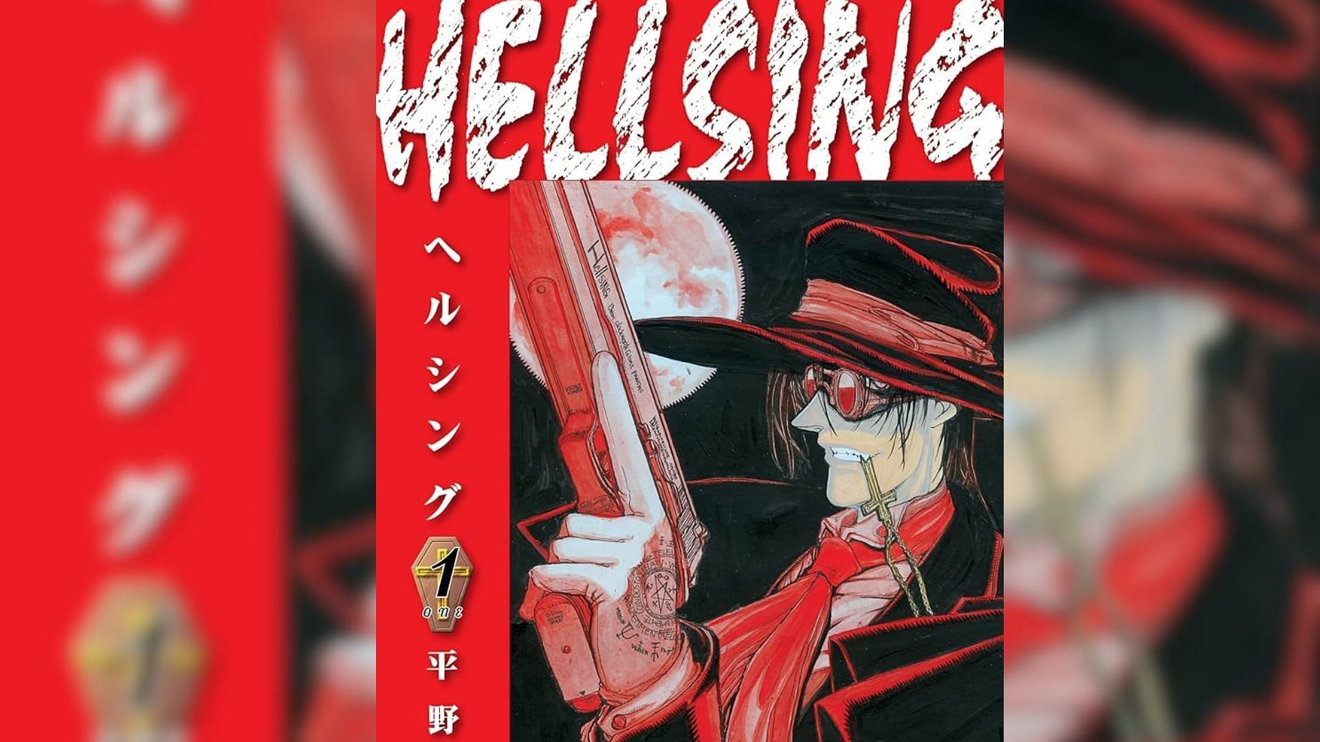 Hellsing by Kouta Hirano (Image via Shonen Gahosha and Dark Horse Comics)